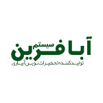 نماینگی فروش اتصالات قطره ای آبافرین - آبار کالا