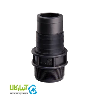 خرید سرشیلنگی لی فلت آلفا 2*50 ویسپار - آبیار کالا