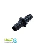 خرید رابط 16 به 16 قطره ای باران پلیمر - آبیار کالا