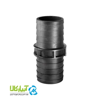 قیمت و خرید رابط مساوی لی فلت ویسپار - آبیار کالا