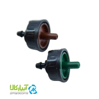 قیمت دریپر 8 لیتر طرح یورو دریپ Eurodrip - آبیار کالا