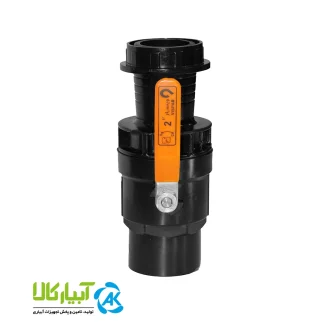 خرید شیر توپی دسته فلز به لوله نخدار ویسپار