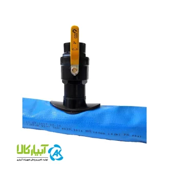 قیمت ویژه شیر توپی دسته فلزی ویسپار بدون آبکاری