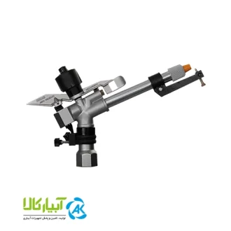 خرید و قیمت آبپاش فلزی تنظیمی سارو طرح Komet 163 - آبیار کالا