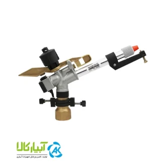 قیمت آبپاش تنظیمی سارو طرح TN25 - آبیار کالا