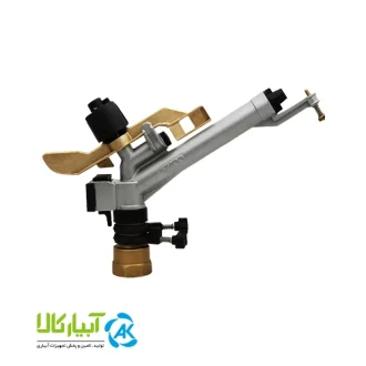 قیمت آبپاش تنظیمی سارو طرح Ambo پایه برنجی - آبیار کالا
