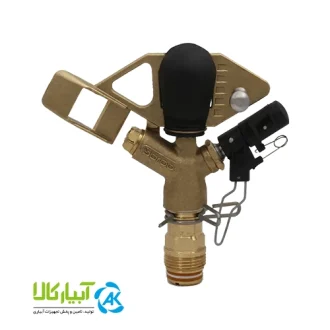 قیمت آبپاش تنظیمی سارو طرح Perrot ZK30 دو نازله - آبیار کالا