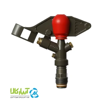 قیمت آبپاش تمام دور سارو طرح Alfa TM24 - آبیار کالا