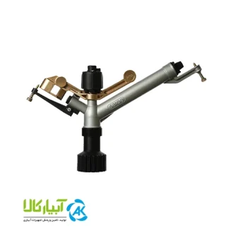 قیمت آبپاش تمام دور سارو طرح Ambo پایه پلیمری - آبیار کالا