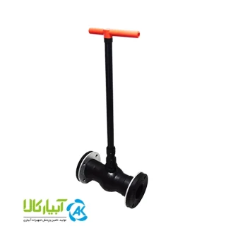 قیمت شیر توپی دو سر فلنچ دسته بلند پارس خاور - آبیار کالا