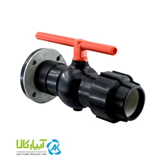 قیمت شیر توپی یکسر رابط یکسر فلنج پارس خاور - آبیار کالا