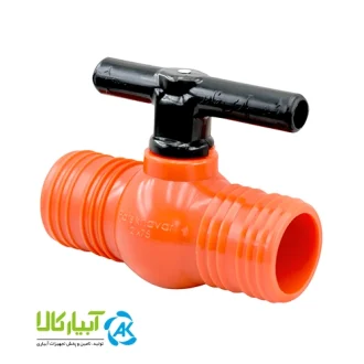 قیمت شیر توپی دوسر لی فلت پارس خاور - آبیار کالا