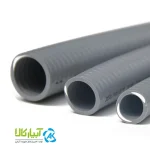 قیمت و خرید لوله خرطومی طوسی معمولی و سوپر