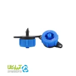 قیمت قطره چکان بازشونده PC آبافرین روی خط - 2 لیتر