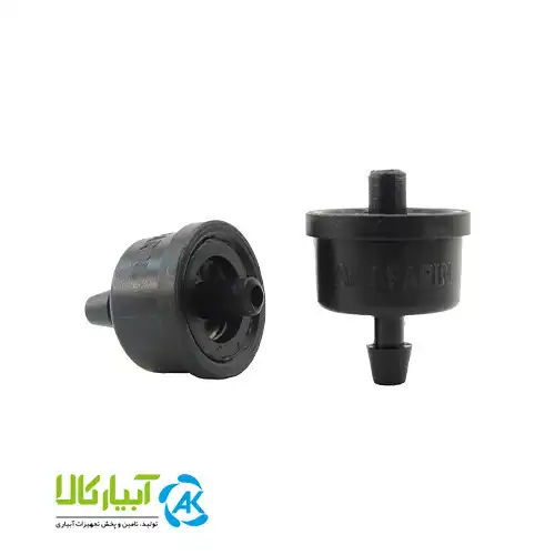 Abaafrin Percy PC Dripper 4L قیمت قطره چکان پرسی PC آبافرین - دبی 4 لیتر در ساعت