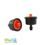 قیمت قطره چکان پرسی PC آبافرین - 8 لیتر در ساعت