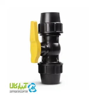 خرید و قیمت شیر توپی دوسر رابط دسته پلیمری ویسپار