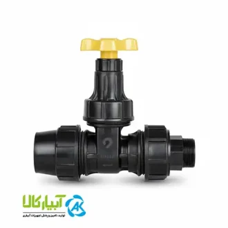 قیمت شیر کشویی یک سر مهره ماسوره یک سر رابط ویسپار