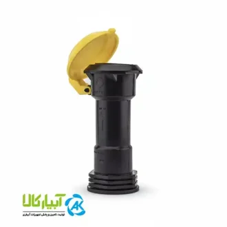 قیمت شیر خودکار پلی پروپیلن ویسپار Vispar