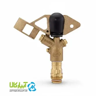 قیمت آبپاش برنجی تمام دور سه نازله ویسپار