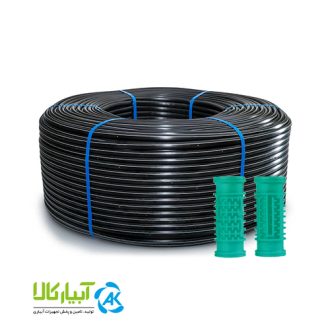 لوله دریپردار 20 میلیمتر آبیاری سطحی