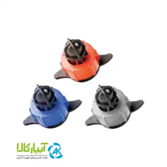 قیمت قطره چکان باز شونده PC ورسک - دبی 2، 4 و 8 لیتر