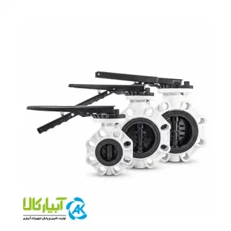 خرید شیر پروانه ای پلیمری ویسپار Vispar سایز 2 تا 10 اینچ