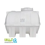 خرید مخزن آب 1000 لیتری افقی پلاستیکی طبرستان - آبیار کالا