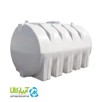 خرید مخزن آب 10000 لیتری افقی پلاستیکی طبرستان