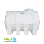 خرید مخزن آب 1500 لیتری افقی پلاستیکی طبرستان