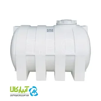 قیمت مخزن آب 2000 لیتری افقی پلاستیکی طبرستان - آبیار کالا