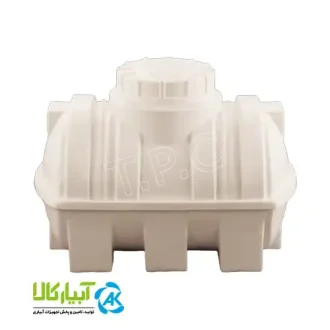 قیمت مخزن آب 220 لیتری افقی کرکره ای پلاستیکی طبرستان