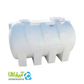 خرید و قیمت مخزن آب 5000 لیتری افقی پلاستیکی طبرستان