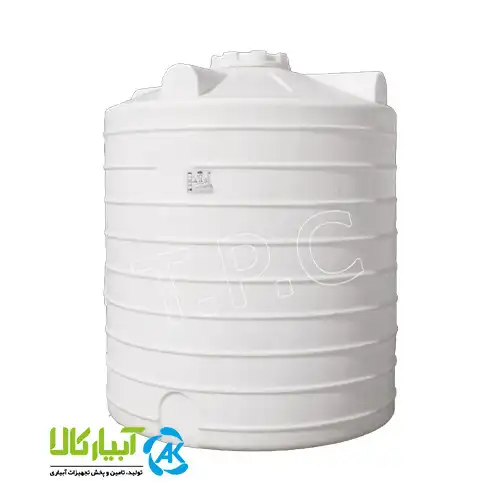 5000litr Vertical 2 خرید مخزن آب 5000 لیتری عمودی پلاستیکی طبرستان