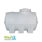 خرید مخزن آب 800 لیتری افقی پلاستیکی طبرستان
