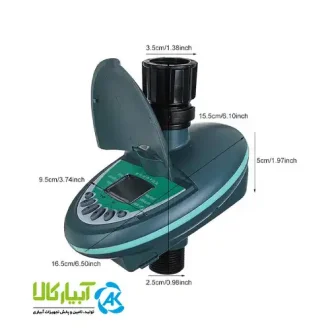 قیمت و خرید تایمر آبیاری تک خروجی irriten - آبیار کالا