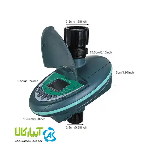Irriten timer قیمت و خرید تایمر آبیاری تک خروجی irriten - آبیار کالا