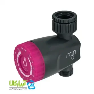 خرید تایمر آبیاری رین ایتالیا مدل Click mist