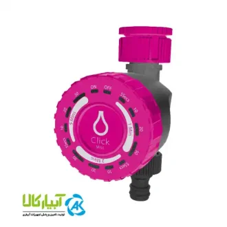 قیمت تایمر آبیاری رین ایتالیا مدل Click mist - آبیار کالا