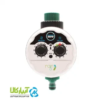 قیمت تایمر آبیاری تک خروجی رین ایتالیا مدل ZERO - آبیار کالا