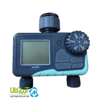 قیمت تایمر آبیاری دیجیتال دو خروجی رین پوینت rainpoint