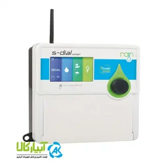 قیمت کنترلر آبیاری 16 کاناله رین ایتالیا مدل S-DIAL
