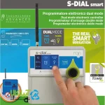 خرید و قیمت کنترلر آبیاری 16 کاناله رین ایتالیا مدل S-DIAL