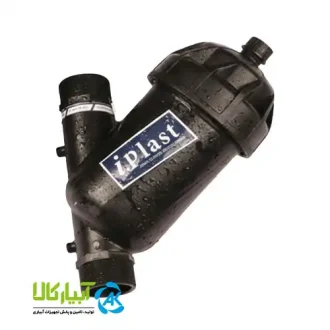 قیمت مینی فیلتر دیسکی اصفهان پلاست - آبیار کالا