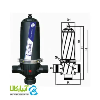 قیمت فیلتر دیسکی کوتاه اصفهان پلاست - آبیار کالا