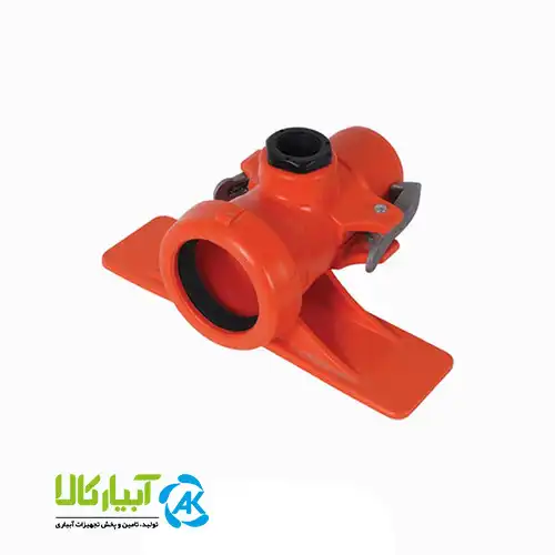 new fit Abot Aluminum hook قیمت پایه آبپاش Abot قلاب آلومینیوم اصفهان پلاست - آبیار کالا