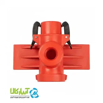 خرید پایه آبپاش Abot قلاب پلی اتیلن اصفهان پلاست - آبیار کالا