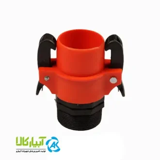 قیمت اتصال پمپ نری نیوفیت اصفهان پلاست - آبیار کالا