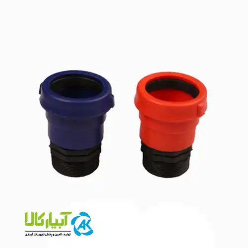 new fit feMale pump connection خرید اتصال پمپ ماده نیوفیت اصفهان پلاست - آبیار کالا