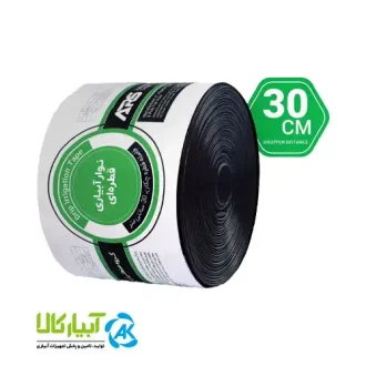 قیمت نوار تیپ درز از بغل 30 سانت آرس - آبیار کالا